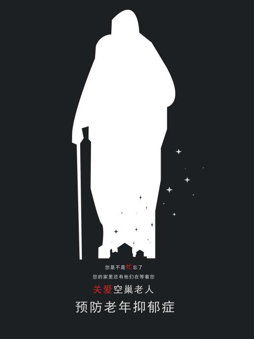 西班牙 Design degree certificate